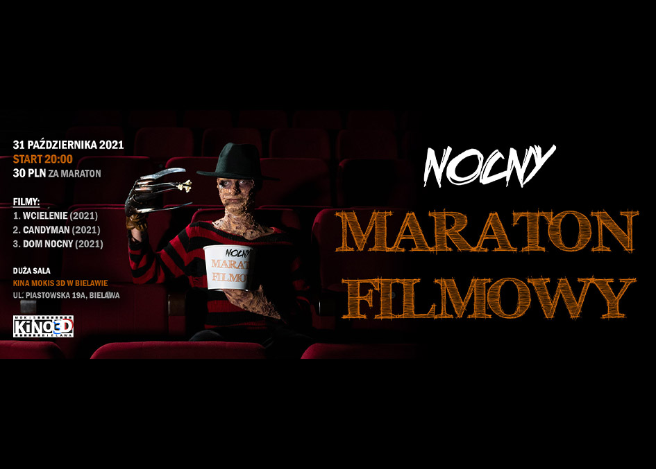 Baner promujący Nocny Maraton Filmowy - miniaturka
